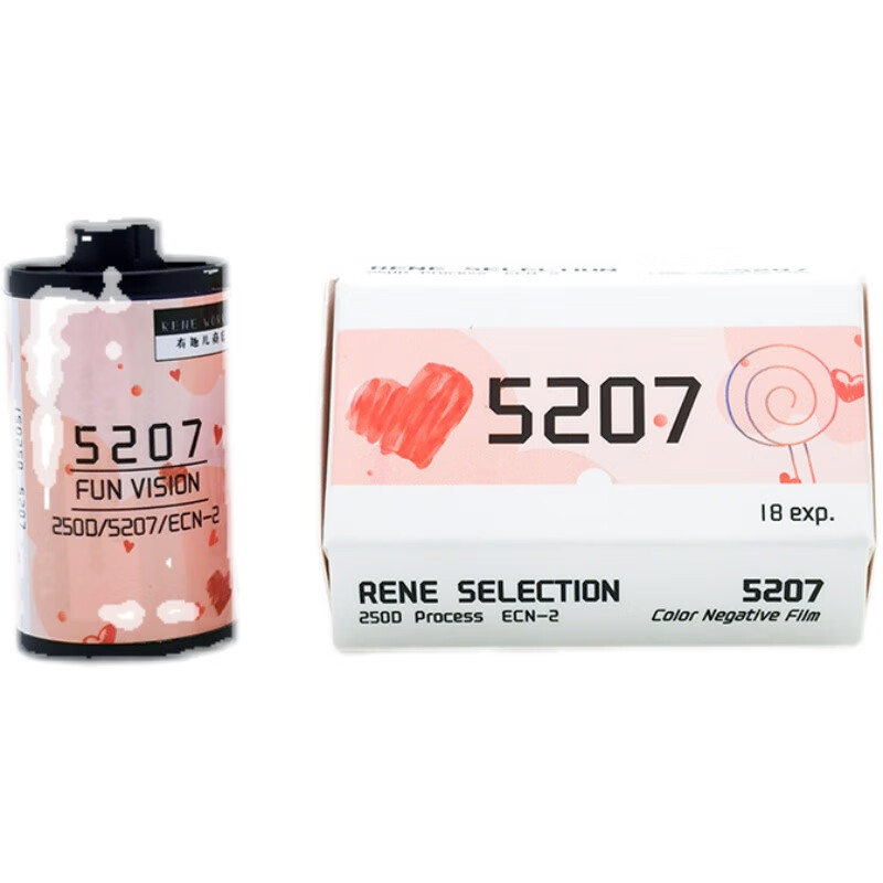 柯达52075219 135电影卷有趣分装卷彩色胶片胶卷36张18张 18张250度