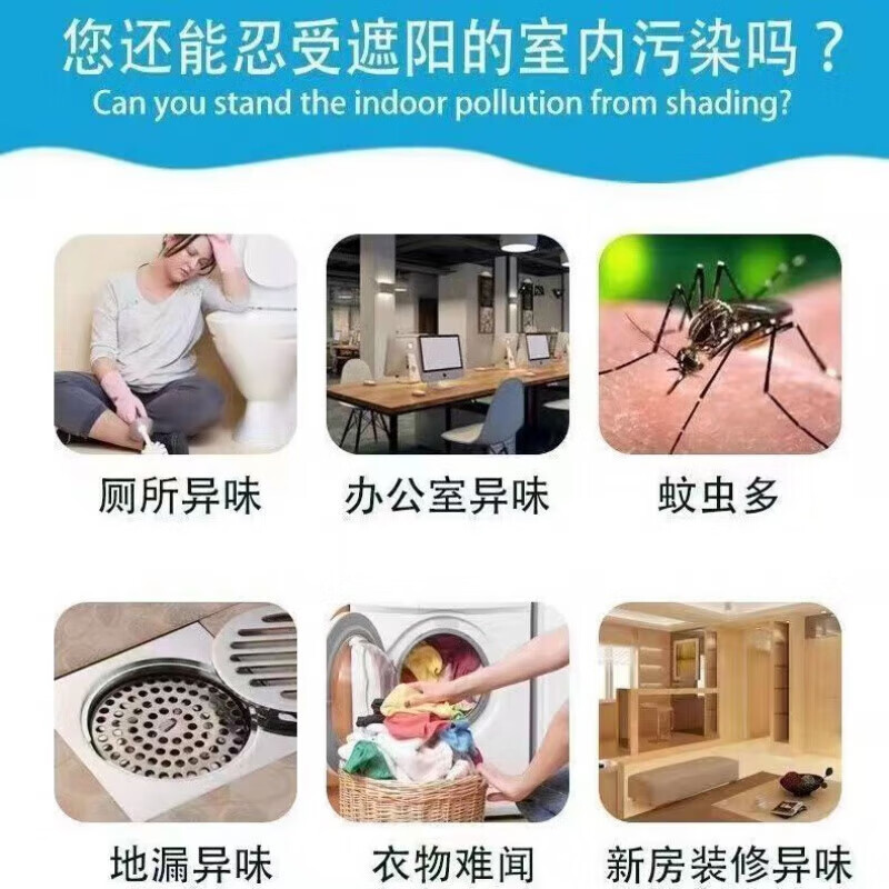 浪美丽【满屋飘香】桂花拖地清洁液拖地神器地面一拖净留香去味2.5L/瓶 2大瓶装(薰衣草+桂花味)