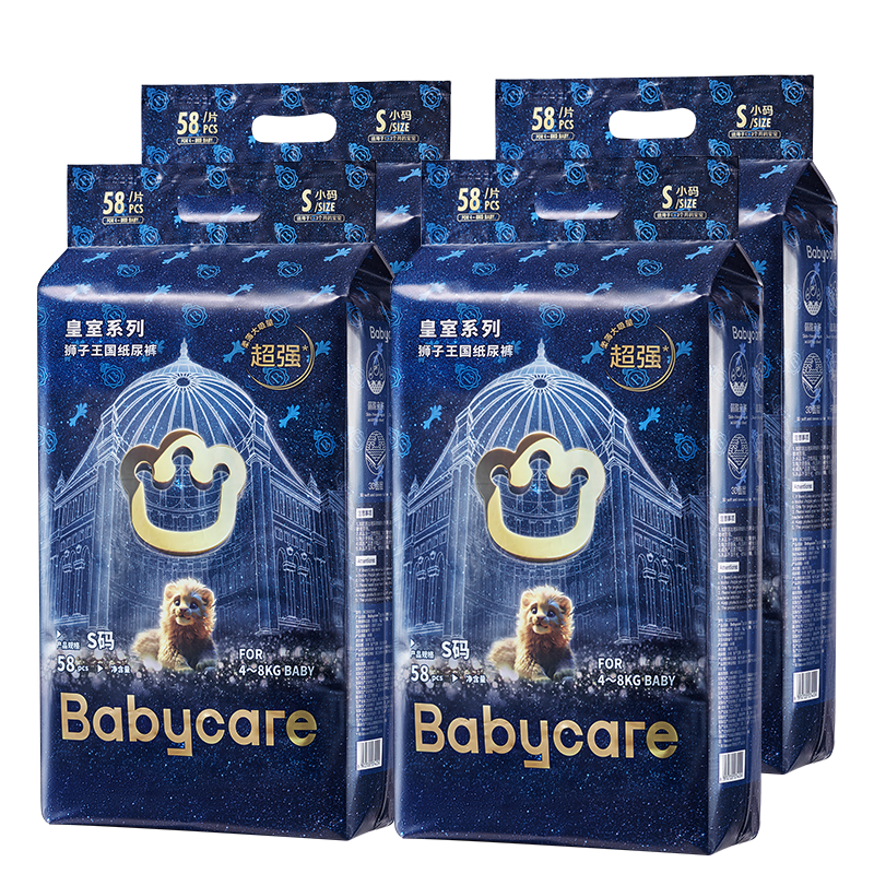 Babycare ʨ S ֽ 232Ƭ316.2Ԫ