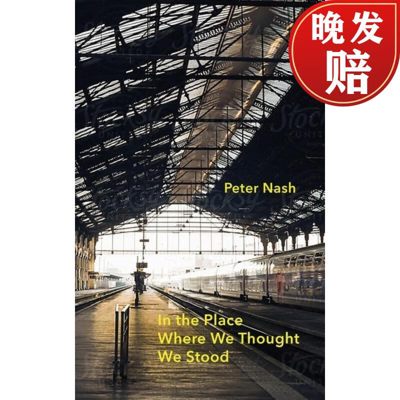 【4周达】in the place where we thought we stood