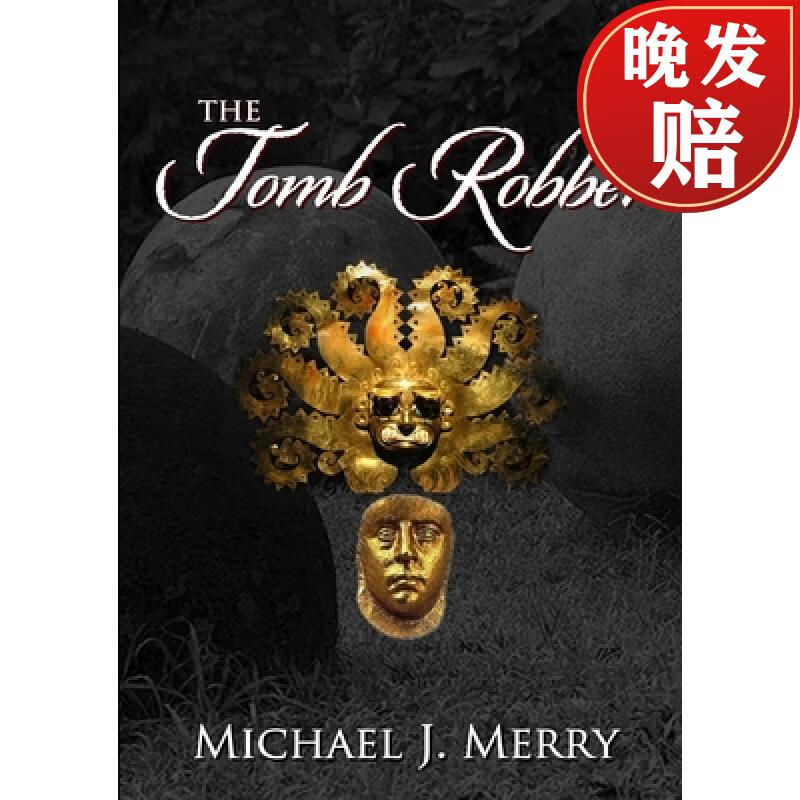 【4周达】the tomb robber