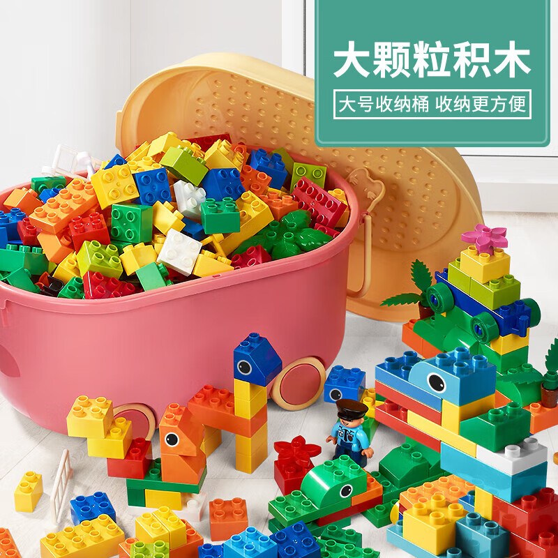 积木购物助手|积木价格历史