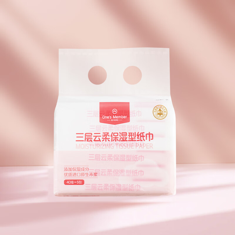 图 7
