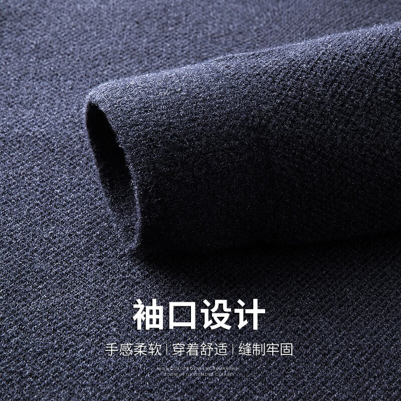 SHANSHAN杉杉针织衫男冬季新款加绒加厚圆领男士毛衣商务休闲中青年爸爸装 藏青色 2XL