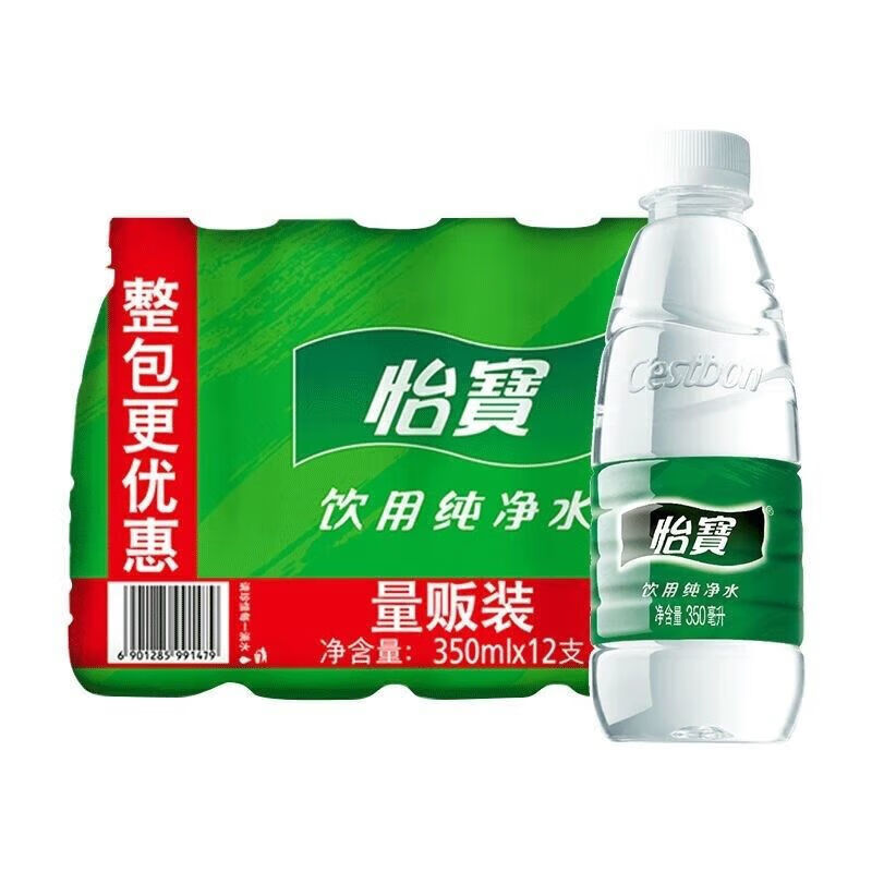 怡宝350ml*12瓶纯净水饮用水家庭小瓶装整件新日期量贩装国产 350ml*1
