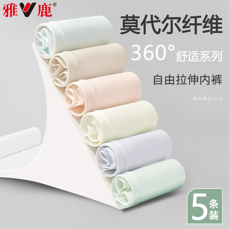 ¹ŮʿڿŮ޿100%ȫļ޺۱Ů̿ͷ Ī7Aɫ- 5 M 75-9536.9Ԫ