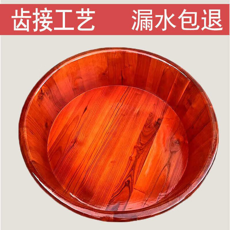 老人洗澡盆大人家用圆形实木沐浴盆农村老式脚盆坐浴泡澡超大木盆 66