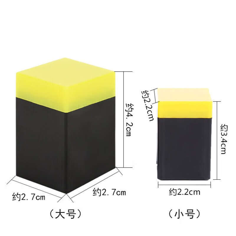 千里眼 魔术道具近景 双筒听骰 猜出骰子的点数 儿童玩具套装 千里眼