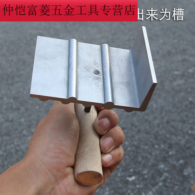 斯柏克楼梯踏步防滑槽 防滑条粉刷工具楼梯拉槽器 抹楼梯神器粉刷踏步