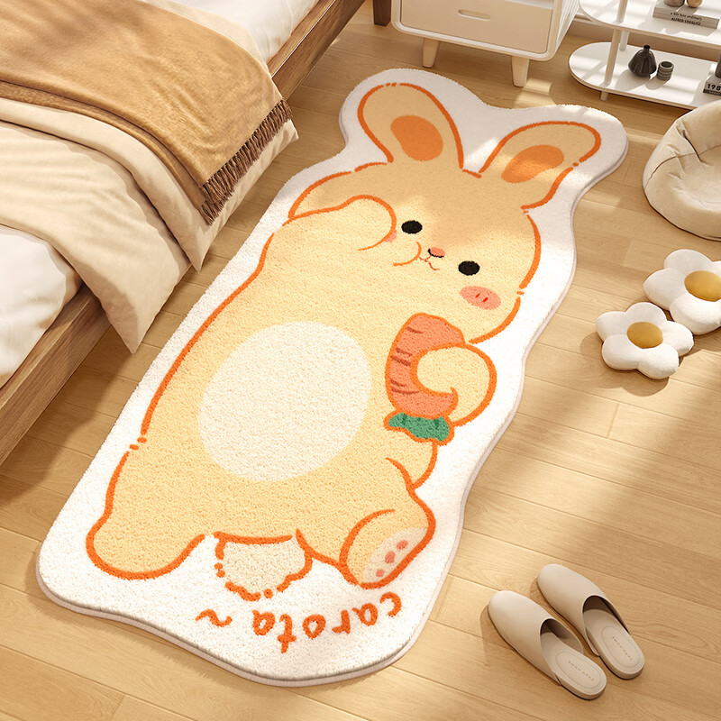 KAYE卡通儿童房间地毯卧室床边毯四季通用男女孩仿羊绒防滑垫子可定制 FYR-趴趴彩色睡衣狮子 50x140cm