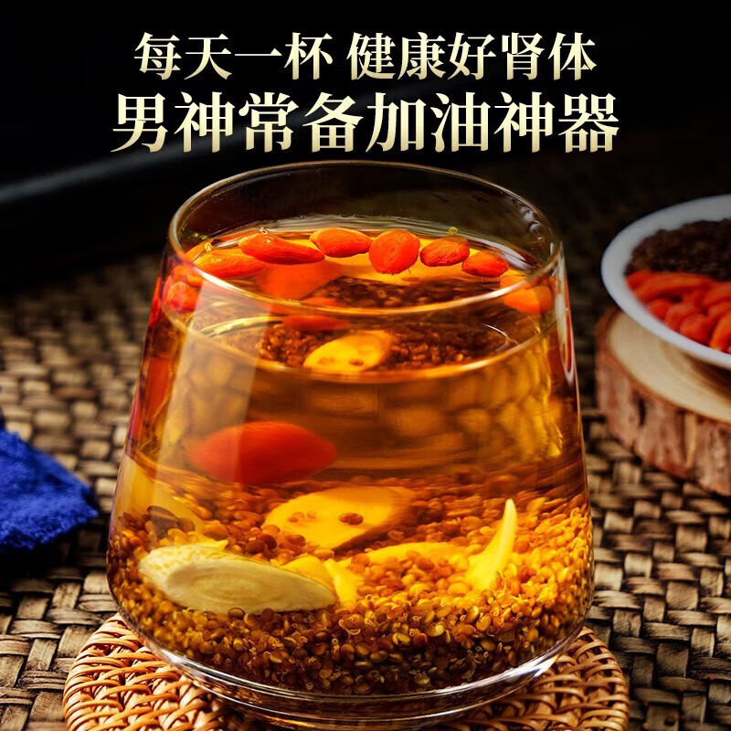 沙苑子菟丝子枸杞茶黄芪百合组合茶四大名泡男人茶 4袋 1200g 120包