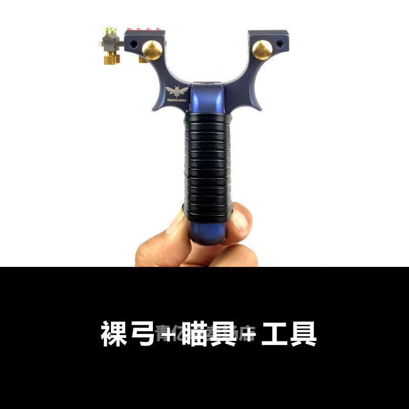 仁咸弹弓成人专业高精度高端纯全钛惊魂tc21钛合金扁皮弓快雷免绑 全