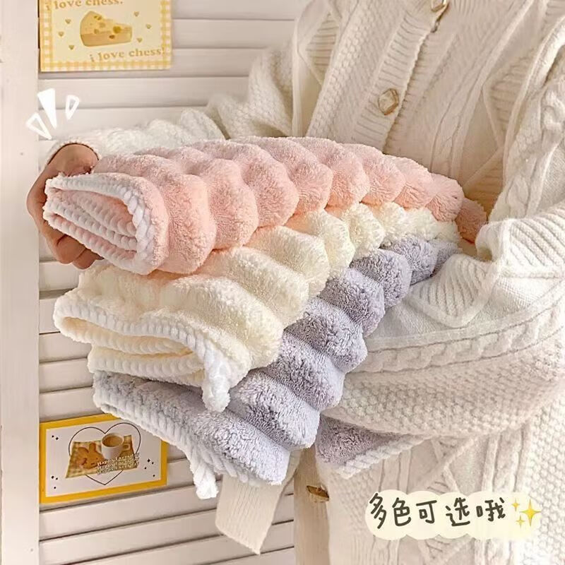 珊瑚绒糖果浴巾女男加厚245g可穿可裹成人巨吸水JTT 【米色】糖果条浴巾245g 70*140cm