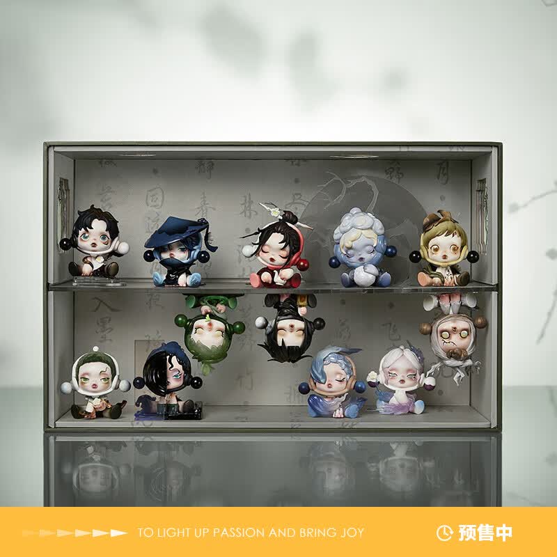 POP MART泡泡玛特 SKULLPANDA 庭前墨梅系列定制礼盒盲盒手办玩具生日礼物 庭前墨梅定制礼盒怎么看?