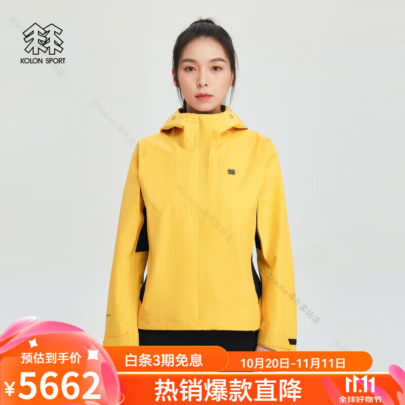 KOLON SPORT可隆户外戈尔GORE-TEX & GORE C-KNIT韧力冲锋衣1级官方 黄色YE-女 3XL 男190