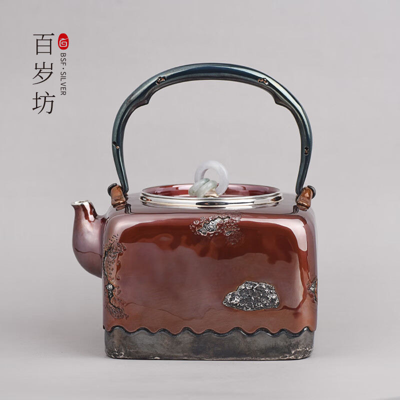 百岁坊足银990 西山雨铜包银高端精致手工银壶烧水壶茶器礼物【门店款