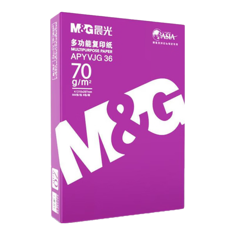 ���ڲ��������� ��ӡֽ APYVQ25L A4 70g 500��