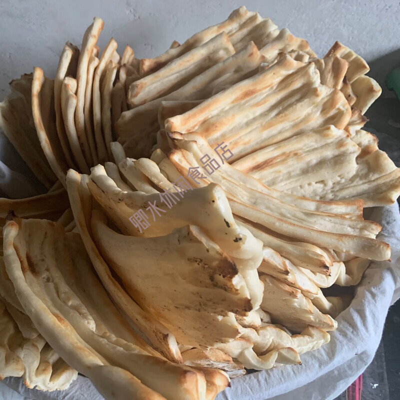 江蘇沭陽(yáng)特產(chǎn)面食鍋餅朝牌碳烤徐州燒餅鍋貼當天烤當天賣(mài)現做現發(fā) 原味燒餅 500g一斤