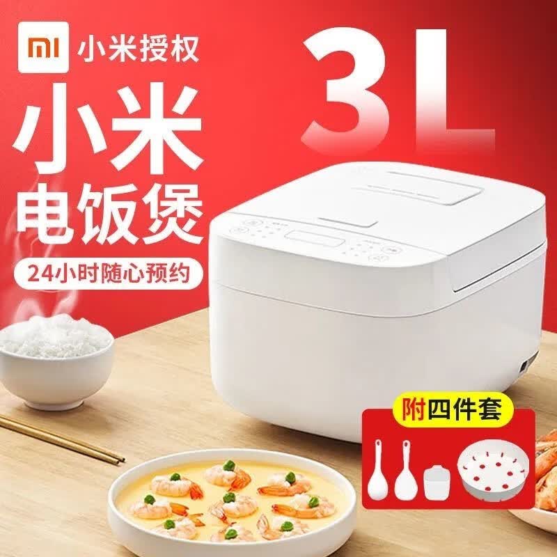 商品图片