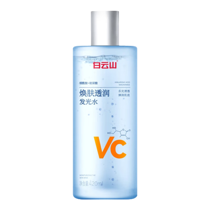 ����ɽ VC����ˬ��ˮ ��ˮ��ʪ���������� ��������ʪ��ˮ ��ױ����ˮ 29.9Ԫ(��յ�)