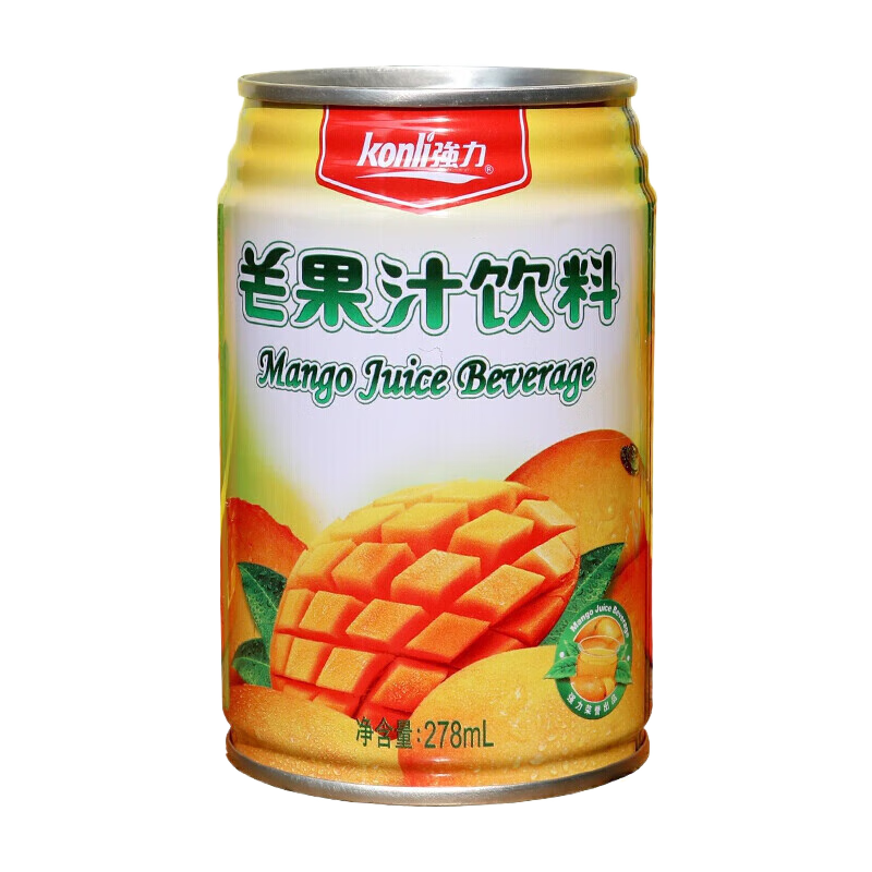 konli强力 强力芒果汁经典铁罐装怀旧饮料整箱芒果汁6罐/12罐可选 278