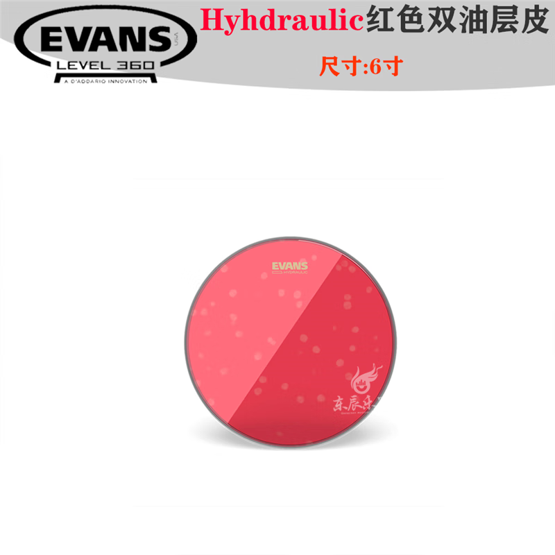 其他美產(chǎn)Evans鼓皮紅色雙油皮鼓皮嗵鼓軍鼓鼓皮雙層架子鼓鼓皮HR系列 TT06HR
