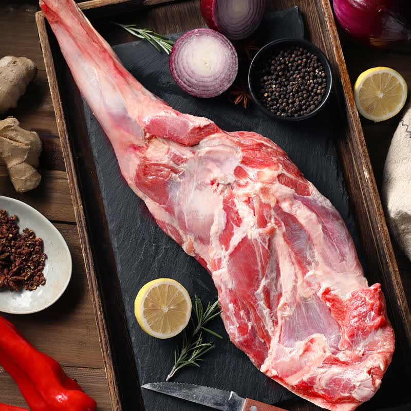 青草家原切羊肉半羊礼盒羊蝎子羊腿囤货火锅红烧煲汤 半羊礼盒10斤