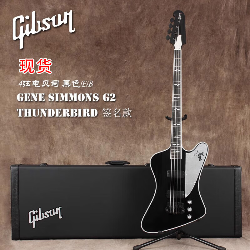 g2 eb-0雷鸟thunderbird签名款电贝司电贝斯 gene simmons g2 雷鸟