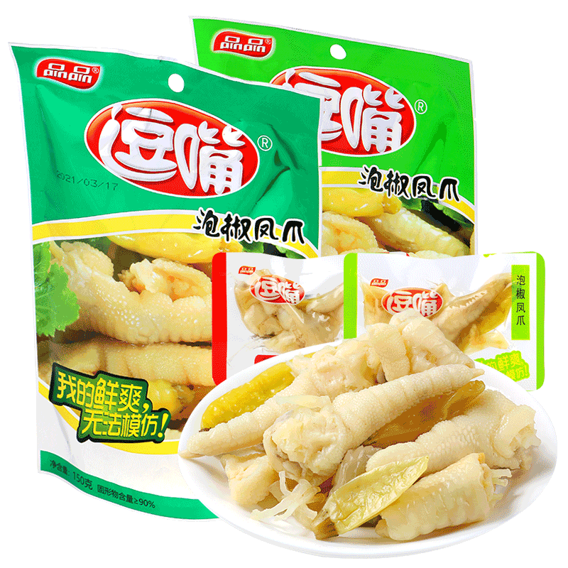 品品逗嘴泡椒鳳爪 150g/袋 逗趣香泡酸雞爪小吃追劇休閑網(wǎng)紅小零食 清爽山椒味 150g *3袋