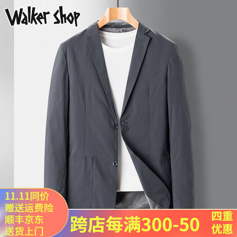 怎么看西服商品的历史价格|西服价格历史