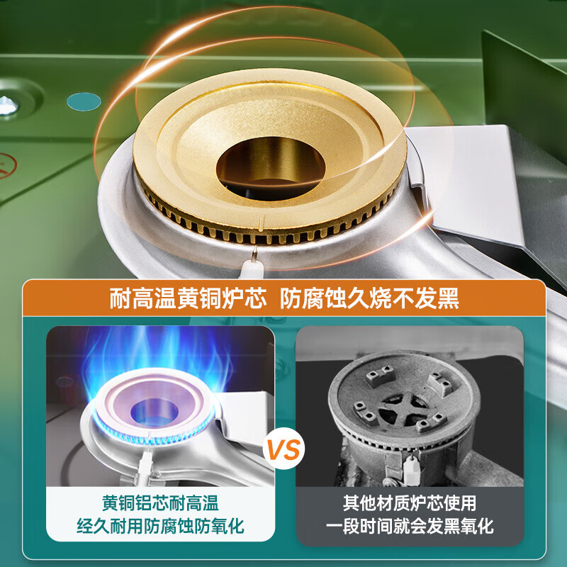 岩谷卡式炉zkz-2F户外炉具便携防风炉3.5kw猛火力燃气炉野炊烧烤炉子 岩谷卡式炉+多功能烤锅