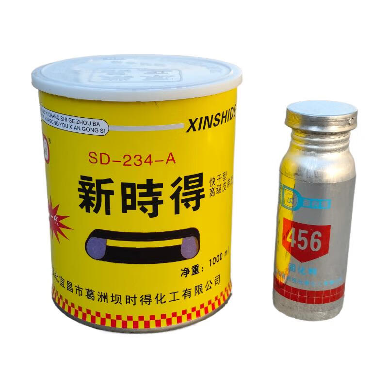 输送带专用皮带胶传送带接头胶水胶粘剂修补橡胶粘合剂