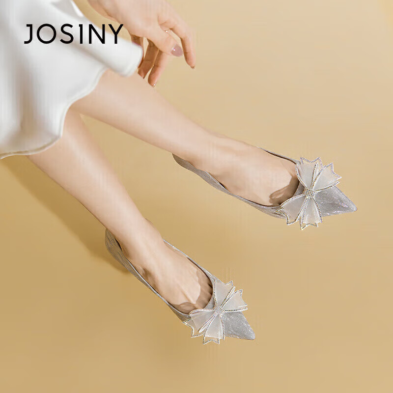 卓诗尼（Josiny）高跟鞋女时尚蝴蝶结套脚气质婚鞋尖头细跟百搭女士单鞋 银白色 37