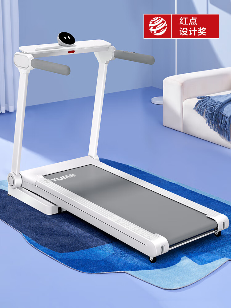 亿健(yijian)灵犀x家用款跑步机小型家庭室内健身房专用甩脂折