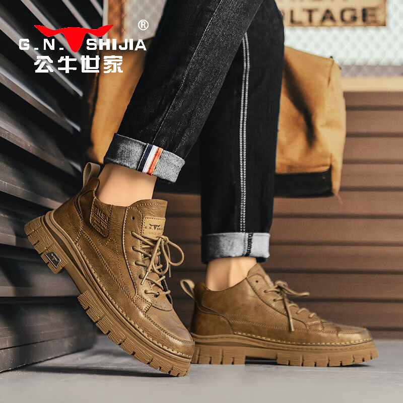 公牛世家男鞋【牛皮】马丁靴男新款男士中高帮机车靴户外男士工装靴男 棕色 41 标准运动鞋码