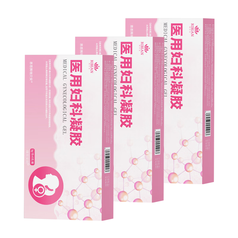 ˼𱴰 ҽø˽ϸùγ״쳣־3