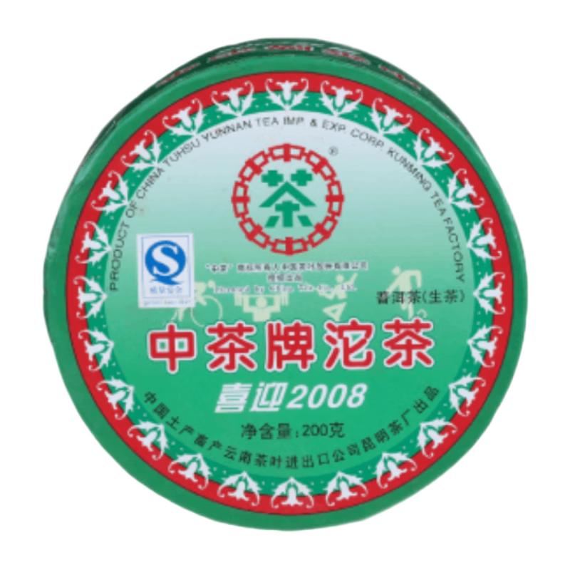 ڲв ն 2007ϲӭ2008 200g75Ԫ