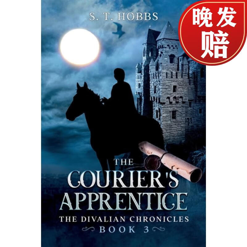 【4周达】the couriers apprentice