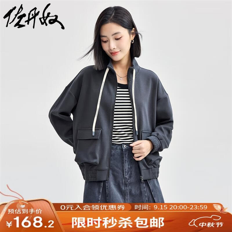 石板灰颜色衣服图片图片