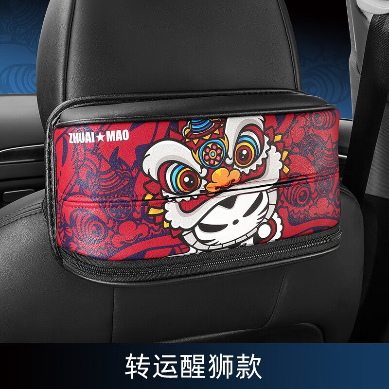 קè ����ֽ���д���������ֽ��� �α��ͽ�ֽ�п�ͨ������Ʒ ��ʨ���ۡ�������/�α���