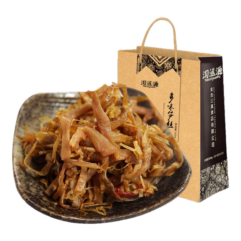 淘滋源多味筍絲手工零食傳統(tǒng)香辣小吃農(nóng)家即食竹筍干200g安吉特產(chǎn) 農(nóng)家多味純筍絲2包