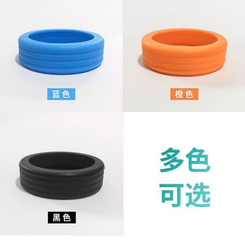萌依兒行李箱輪子橡膠套首單立減行李箱輪子硅膠圈保護套轱轆套的 腳輪保護套藍色款 妙殺套餐買(mǎi)一發(fā)八發(fā)8個(gè)結