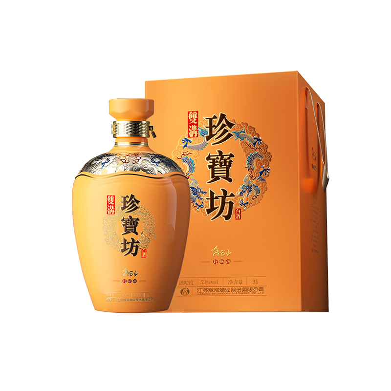 双沟【2024封藏大典预售】珍宝坊·封坛酒53度3l白酒 53度 3l 1坛