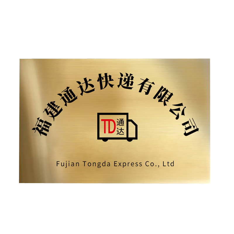 ��ǧ�ǲ�������Ҷ��ƹ�˾�������п������ƹ����ͭ�ƹ�����ͷ�������� �����ԭɫ-UV���գ����ƣ� 60cm*40cm 65Ԫ