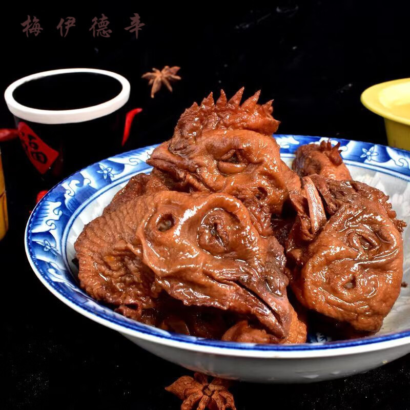 雷禾泽麻辣鸡头熟食爆辣特麻特辣五香虎皮开袋即食下酒零食 五香味【4