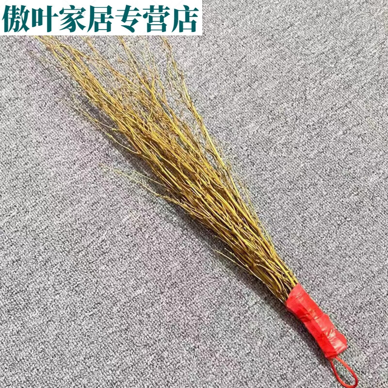 橙央手工教鞭戒尺家用竹鞭竹条藤条竹条子细软鞭子楠竹枝条竹戒尺竹子