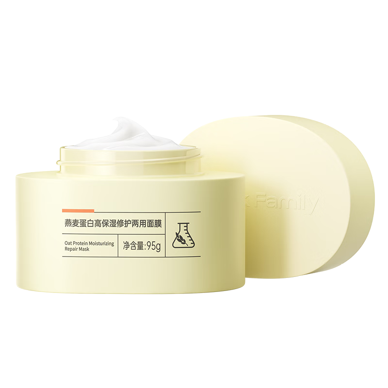 ���ڲ�����Ĥ�����Ҷ�ͯר����Ĥ��˪���� ���󵰰׸߱�ʪ��ˮ ɹ���޻��滺��ϴ��Ĥ