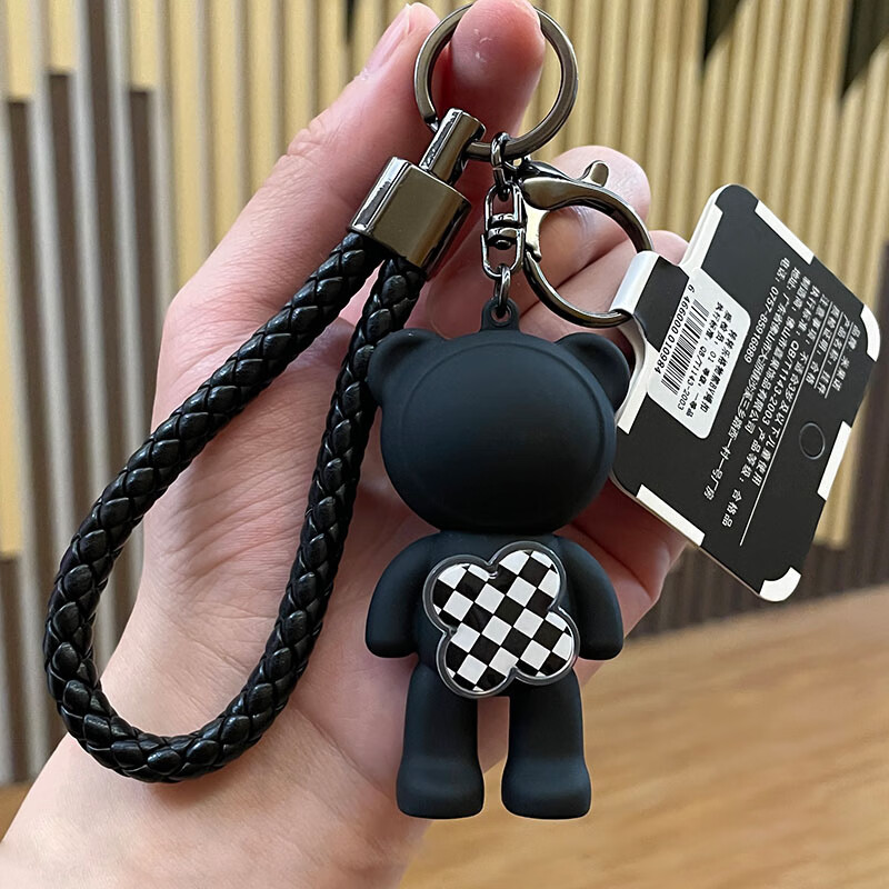 创京懿选可爱卡通闪电熊钥匙扣卡通闪电小熊防丢牌定制钥匙扣挂件男女