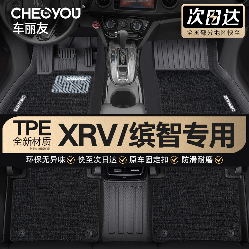 TPEŵר15-22XRV/ 288Ԫ