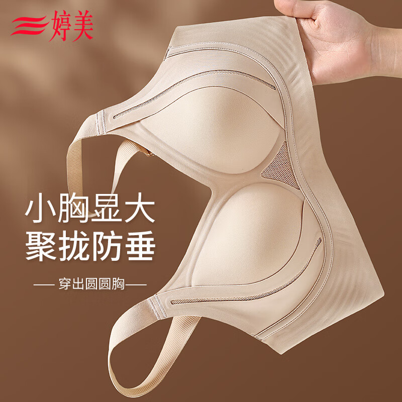 Ρ£С޺֧ŵո´ С۵ɫ M ͨ34/75ABC ,80-105